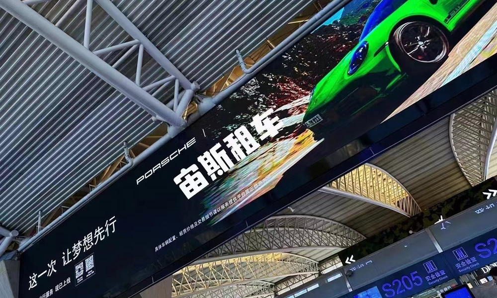 帶司機租車業(yè)務對接流程(超簡單)